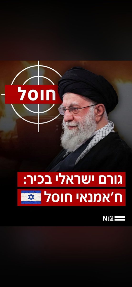 תמר גרסין tweet media