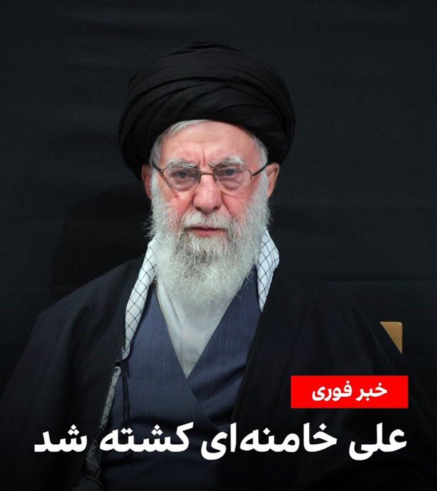 Tara Niazi tweet media