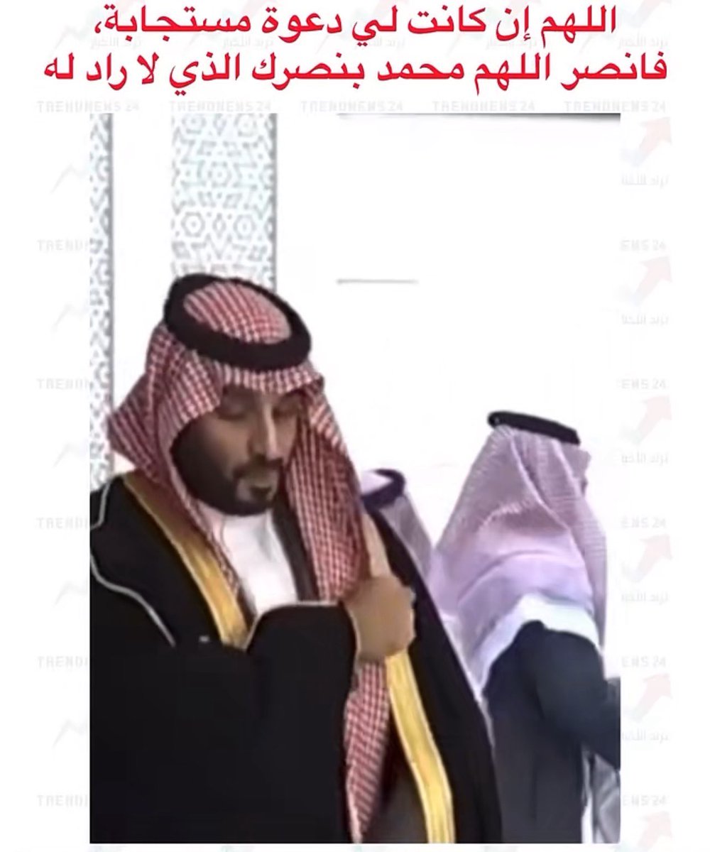 Abdullhamidser3's tweet photo. اللهم احفظ بلادنا … اللهم احفظنا من كل شر ومكروه https://t.co/Q7CtEnx0Qi