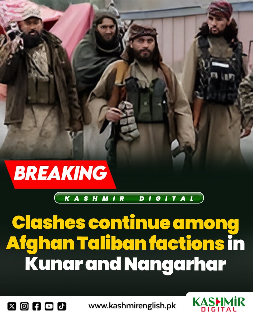 KashmirDigital1's tweet image. Clashes continue among Afghan Taliban factions in Kunar and Nangarhar

To read more visit: kashmirenglish.pk/clashes-afghan…

#Clashes #AfghanTaliban #Factions #Kunar #Nangarhar #Afghanistan #Pakistan #PakistanArmy
