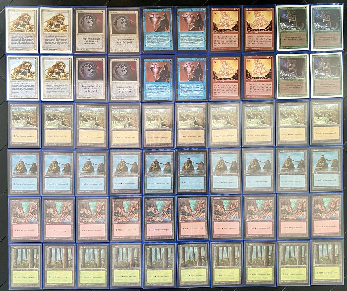 Phil Nguyen tweet media