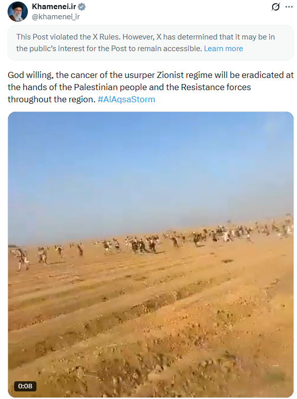 AIPAC 🇺🇸🇮🇱 tweet media