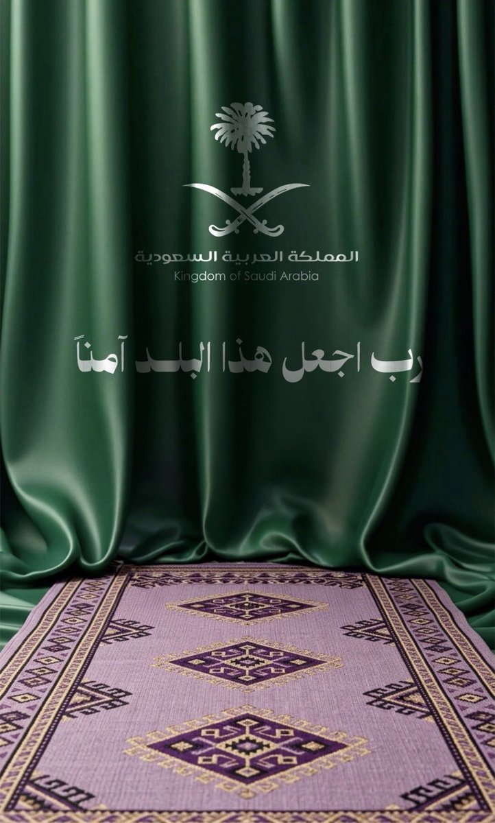 ﮼كلي ﮼انا ﮼هلالي 7️⃣0️⃣ tweet media