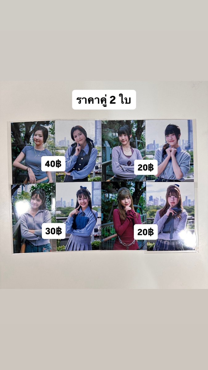 MON3TX2JING tweet media