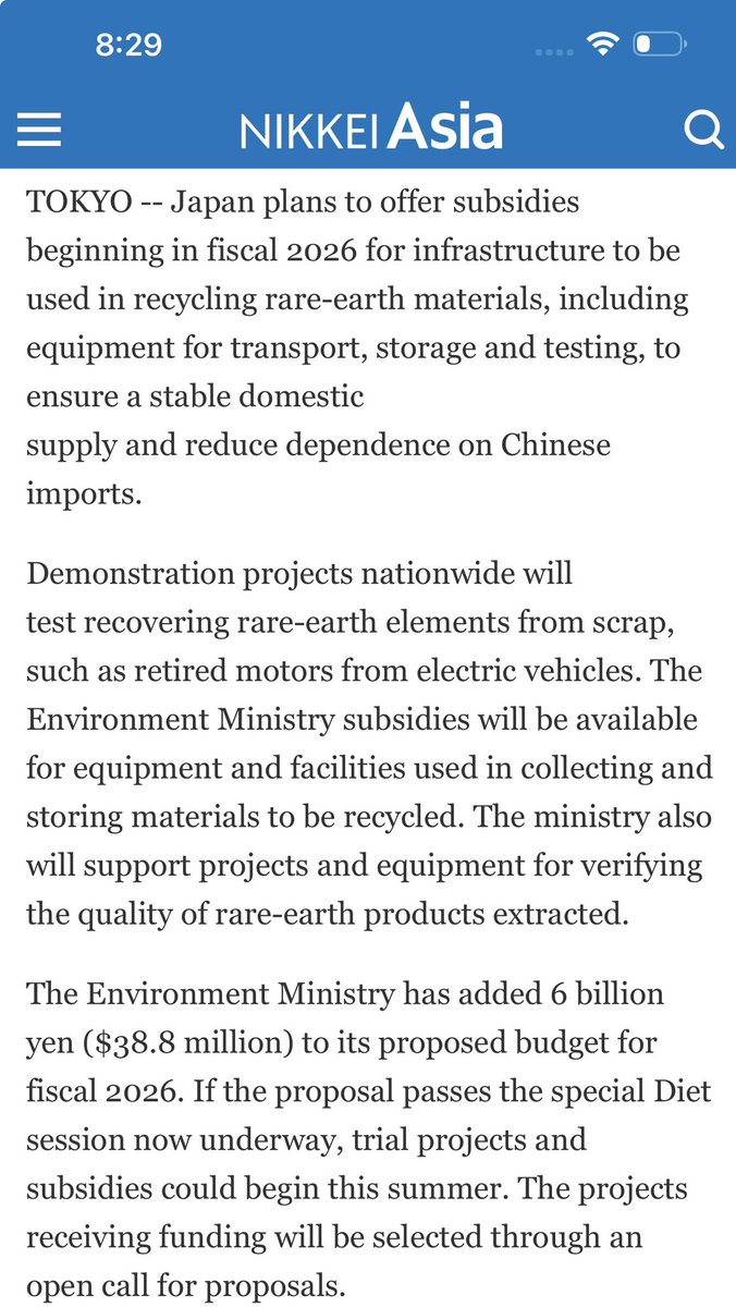 Trading-Places tweet media