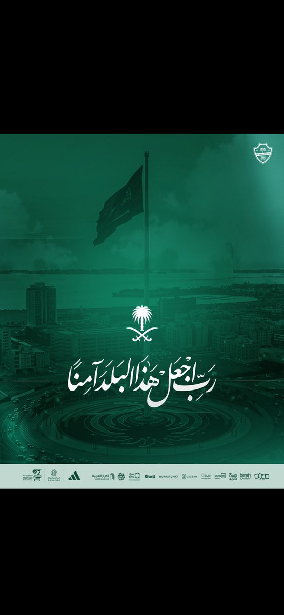 طامي بن محمد المتحمي tweet media