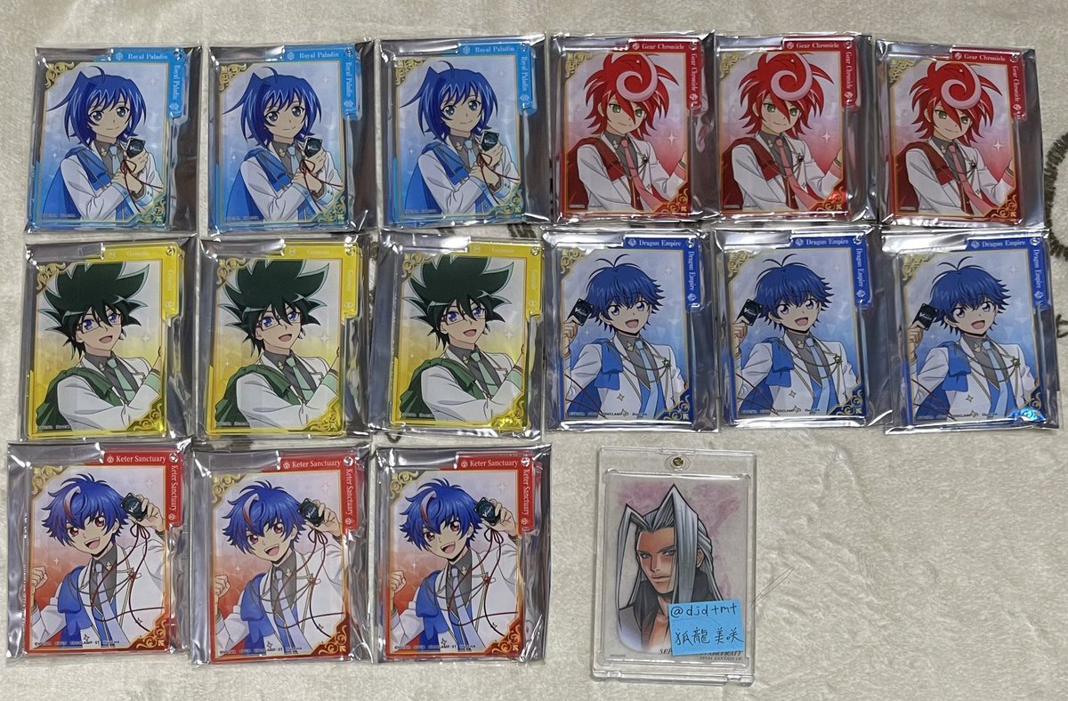 拡散希望】 カードファイト!! ヴァンガード/ヴァンガード/15周年記念