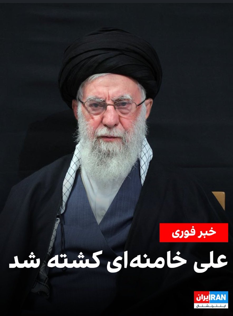 رضا جان tweet media