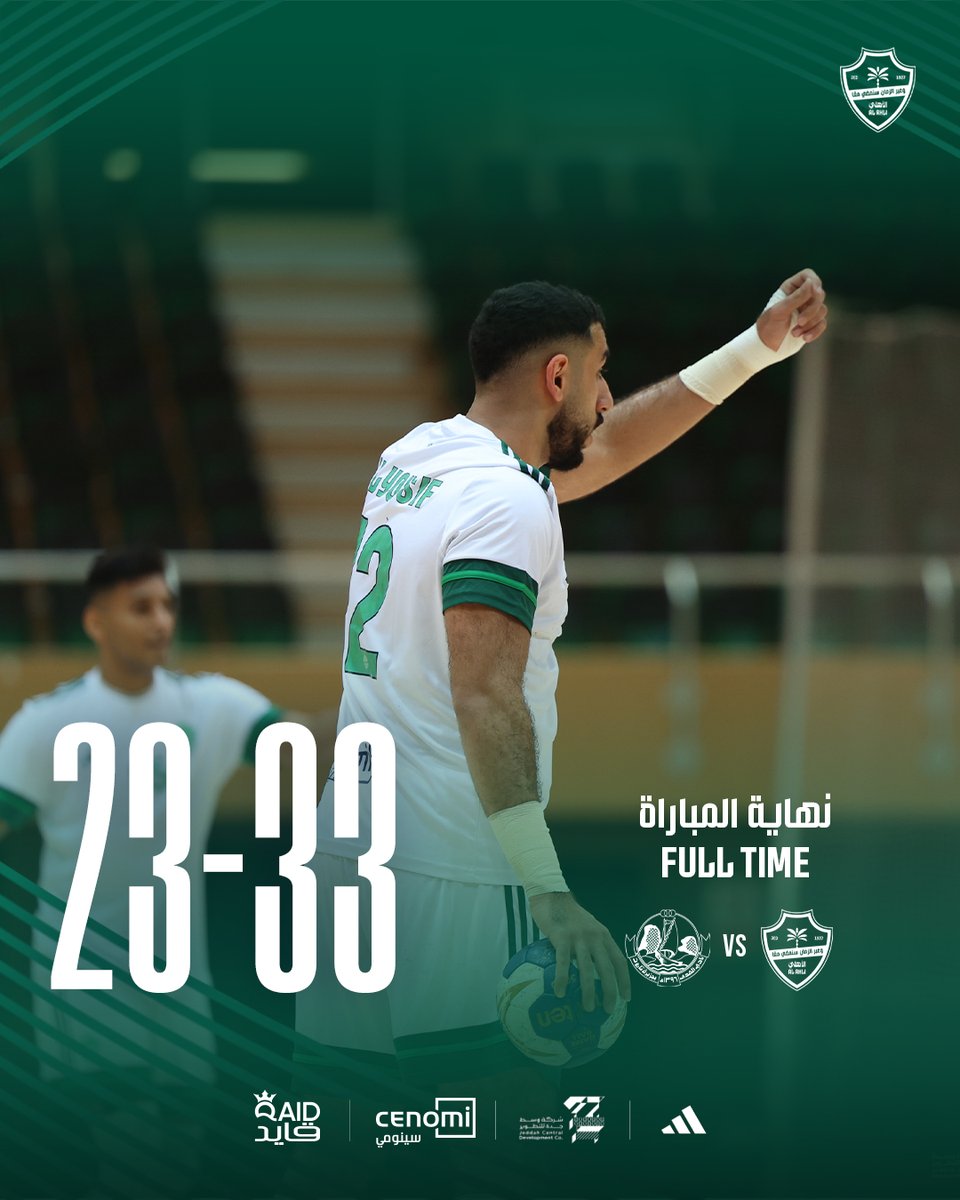 ALAHLI_OSPORTS's tweet photo. تمت المهمة بنجاح ✅

🆚 #الأهلي_الهدى 
🏆 #الدوري_السعودي_الممتاز_لكرة_اليد https://t.co/qmGfXOKtGE