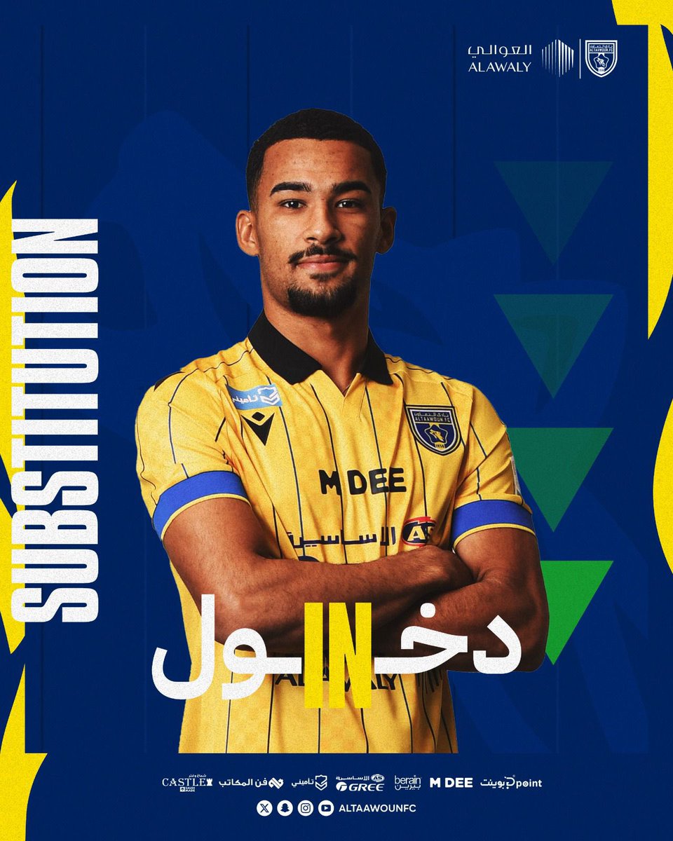 نادي التعاون السعودي tweet media