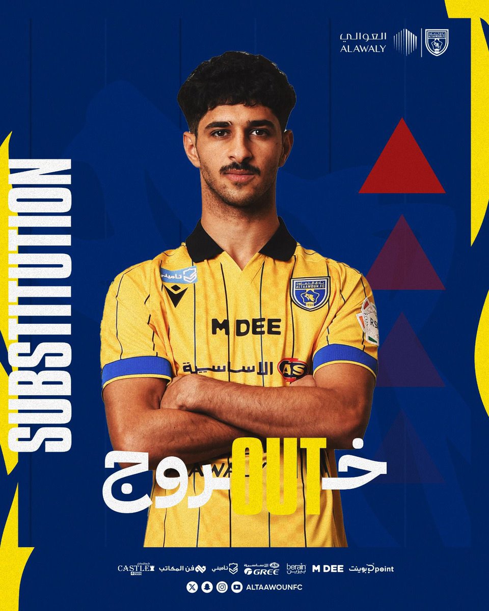 نادي التعاون السعودي tweet media