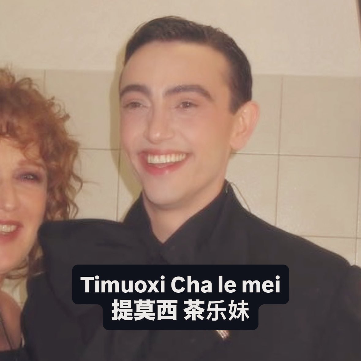 fralklore's tweet photo. grande michele cattivi https://t.co/HoO3ZfVjyP