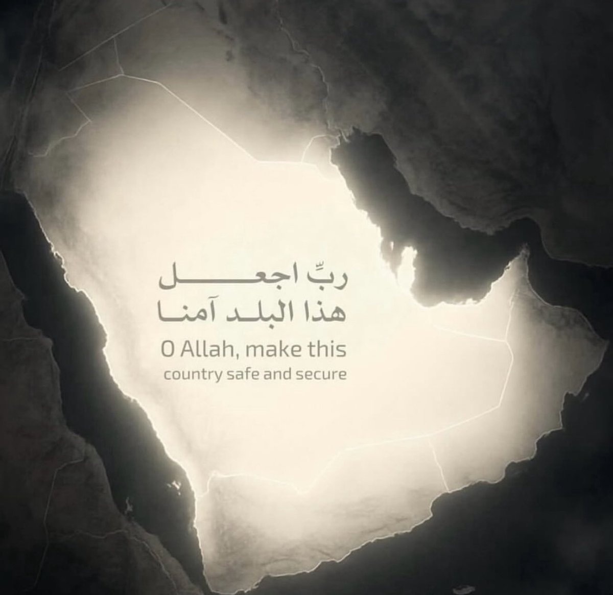 Saudi Picsِ tweet media