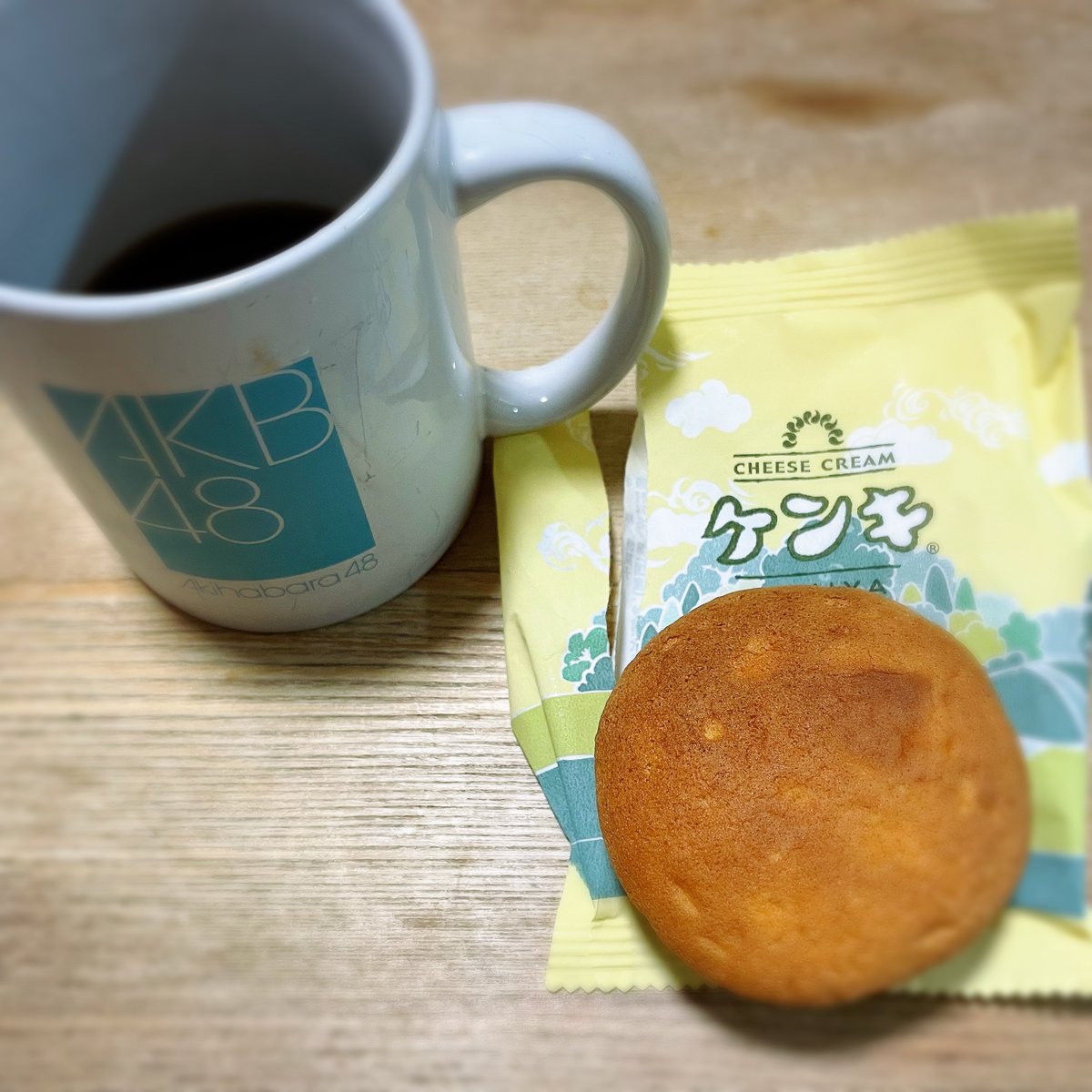 th85s's tweet photo. 疲労回復に朝ケンキ😋 https://t.co/k5KHFbMgEX