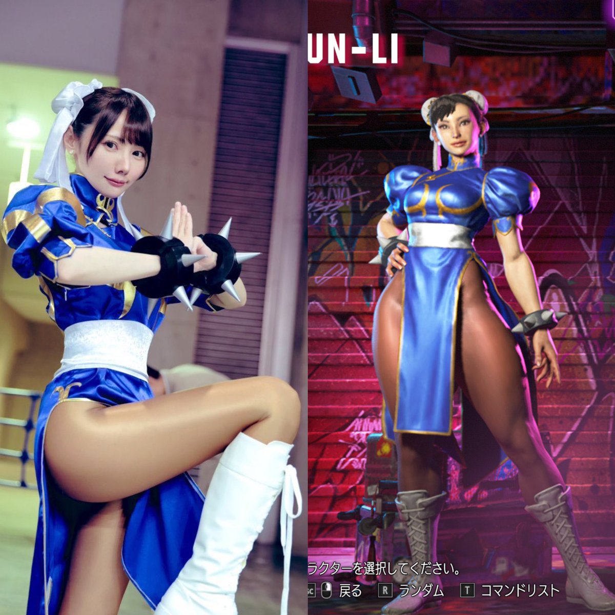 限界お姉さんほーちゃん tweet media