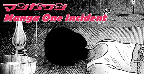 Rumic World tweet media