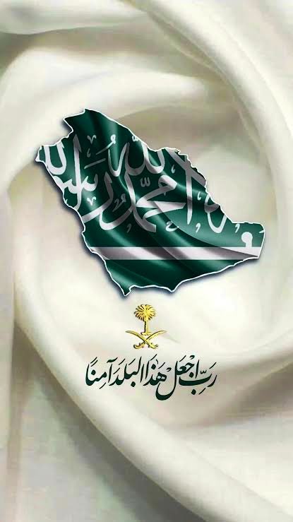 د. مشبب الأسمريDr Mushabab Al Asmri tweet media