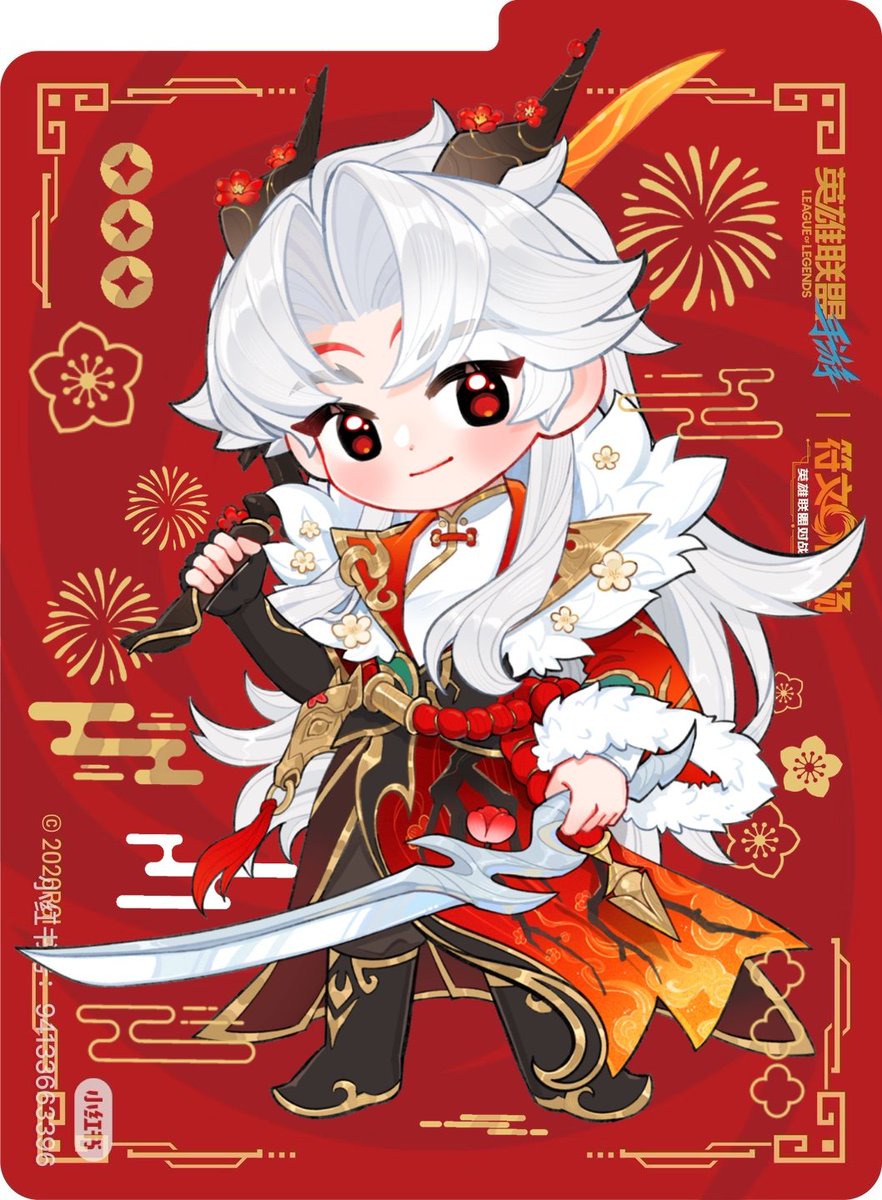 CRAZYHAN10's tweet photo. #LeagueOfLegendsFanArt #LeagueOfLegends #lolm #yone
永恩·蕊雪盈春🌸 https://t.co/NtfLbWyrz5
