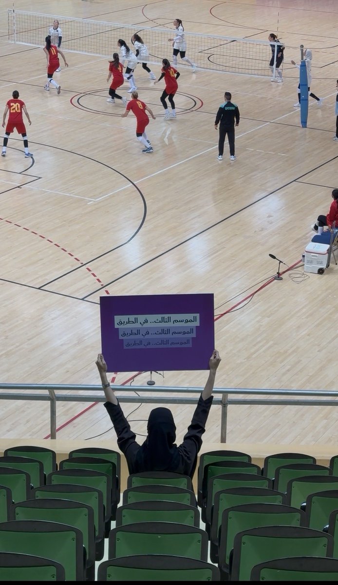 جايين نقلب ليل الملعب نهار!⚡️⏳
#الشباك_السعودية
#نتخطى_الحدود

vt.tiktok.com/ZSmWcRtR4/