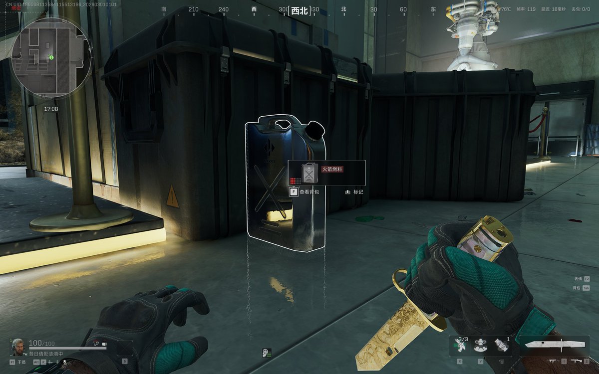 新月九十🌸☄️✨ tweet media