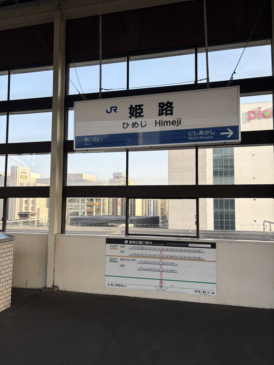 Nao (@Naoguitar1973) / Posts / X