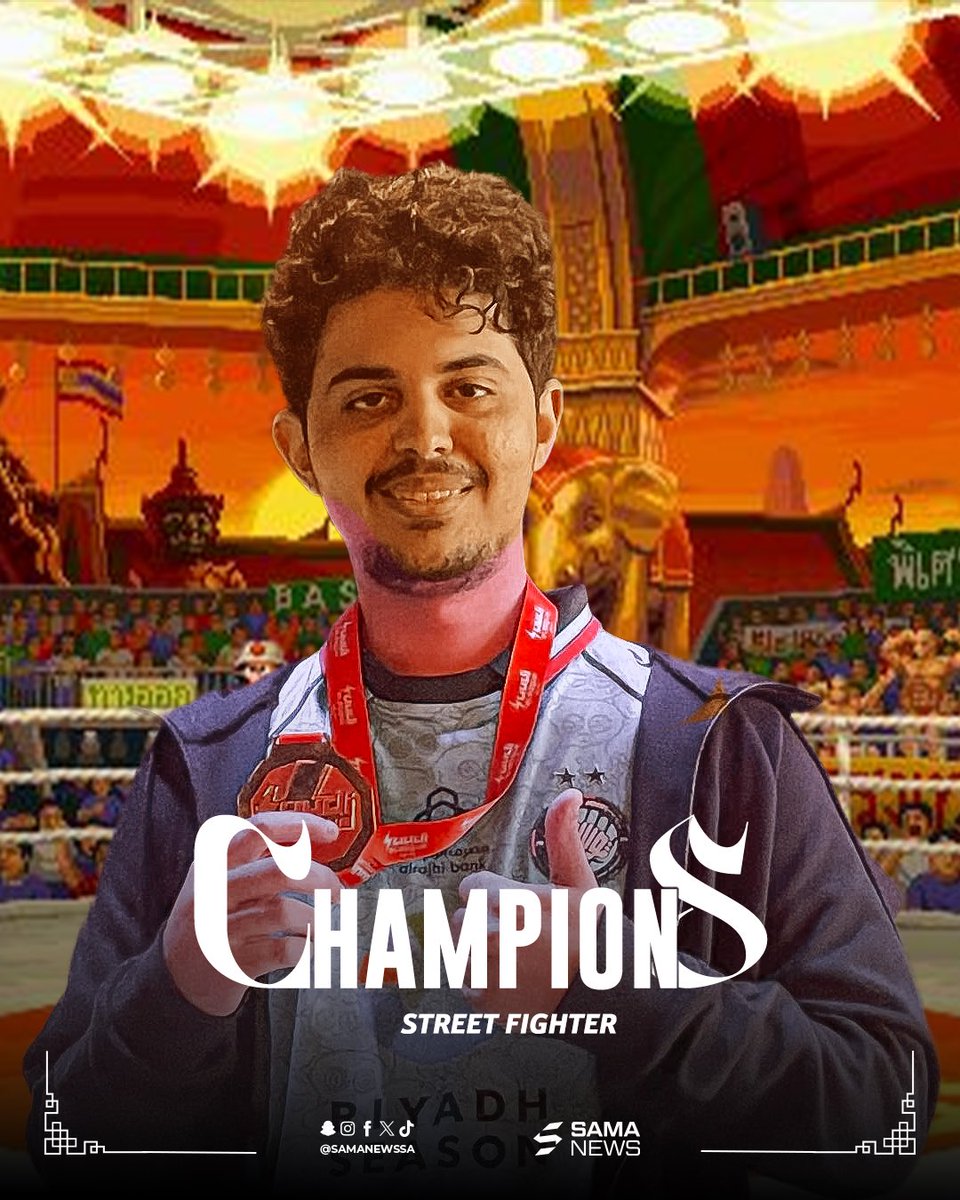 Sama News | سما نيوز tweet media