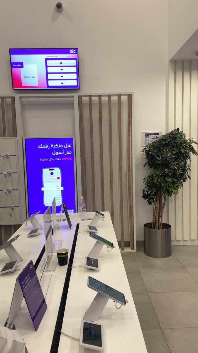 حسبي الله ونعم الوكيل شهر كامل يحسب علي النت وانا ناقل من البيت ومقفل ، شهر كامل وانا من فرع لفرع عشان ألغيه ، اليوم صدرت فاتوره لا خليت فروع ولا خليت تطبيق ولا ٩٠٠ حتى ، حسبي الله فيكم بهذا الشهر الفضيل <a href="/stccare_ksa/">العناية بالعملاء stc السعودية</a> <a href="/stc_ksa/">stc السعودية</a> <a href="/CST_KSA/">هيئة الاتصالات والفضاء والتقنية</a>