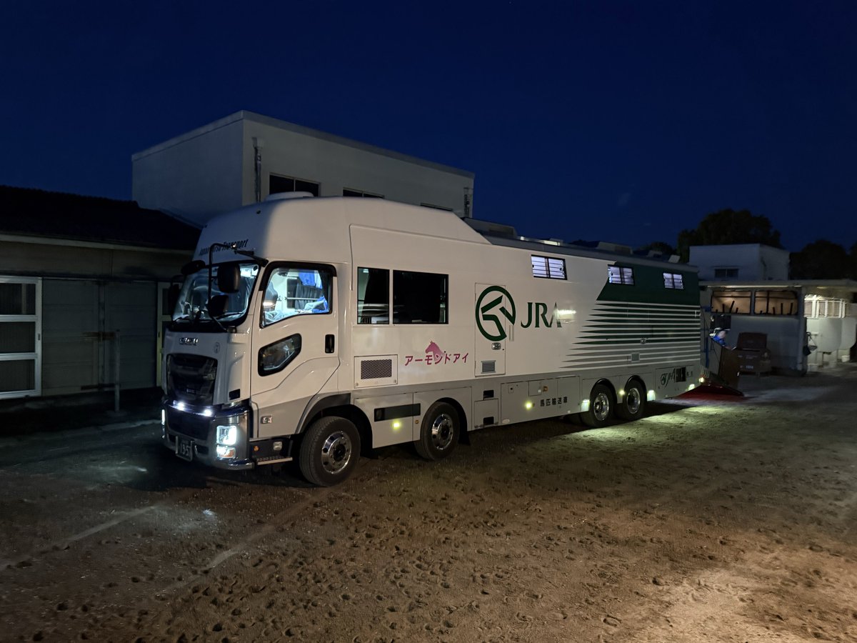 ゆっきー🍀 (@yucky1615) / Posts / X