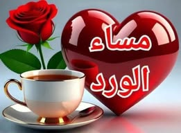 🌷🌷 Mike Issa Juerg 🌷🌷 (@amali20211) on Twitter photo 