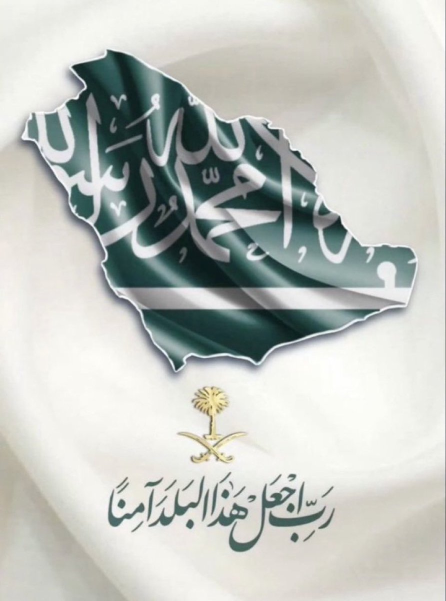 عبدالله أحمد المشيقح tweet media