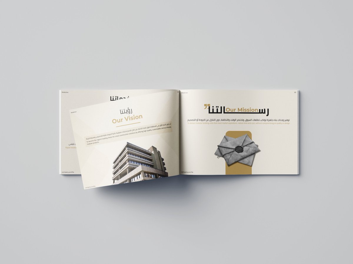 يونيت | مصمم جرافيك tweet media