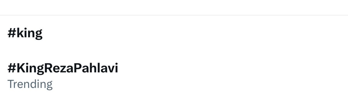 عه آقا کینگ ترند شده دوباره، ادامه بدید! این دوتا هشتگ مهمه الان
#KingRezaPahlavi 
#IranRevolution2026
