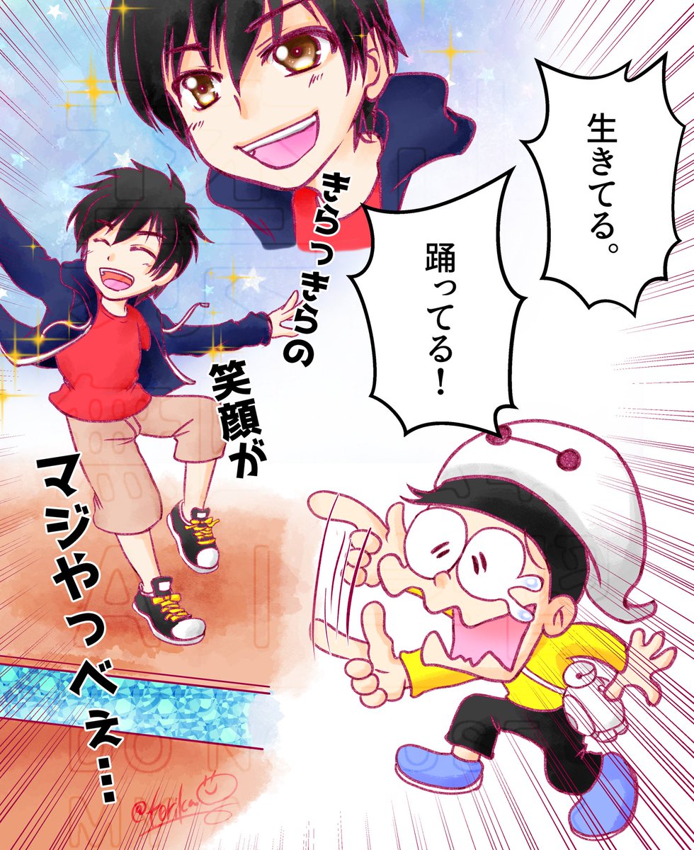 2月かなり描いているけど、ヒロハマダばっかだ……すみません。自分でもビックリするわ……。
#今月描いた絵を晒そう 