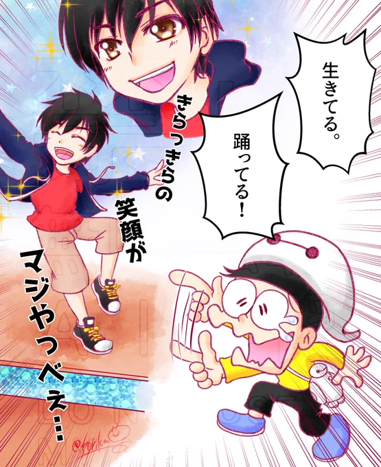 2月かなり描いているけど、ヒロハマダばっかだ……すみません。自分でもビックリするわ……。
#今月描いた絵を晒そう 