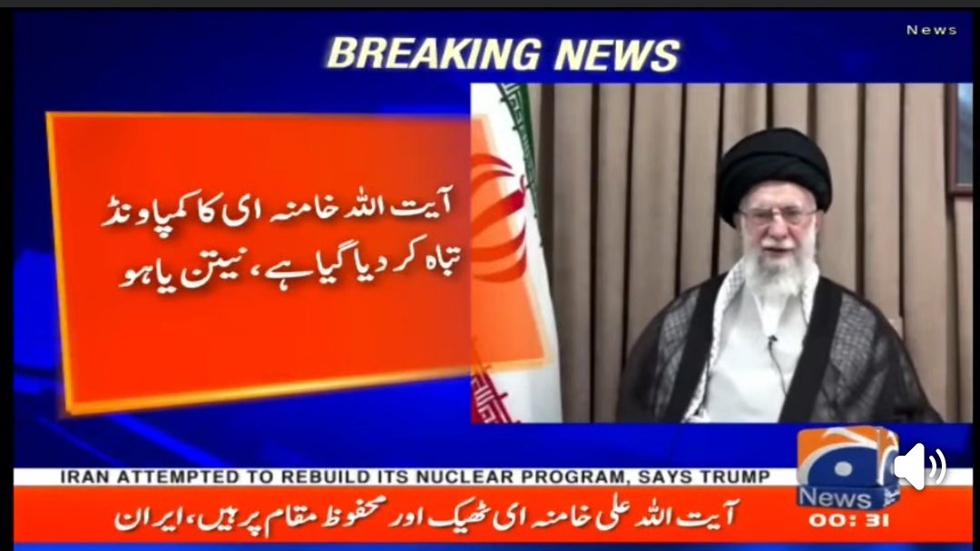 asana647's tweet photo. @Pakistani__aura Allah ka suhkar hei sehi salamat hein https://t.co/gsO9bukDxx
