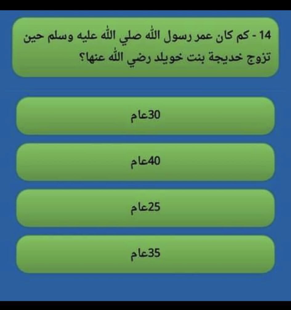 الاميره حصه بنت خالد آل سعود tweet media