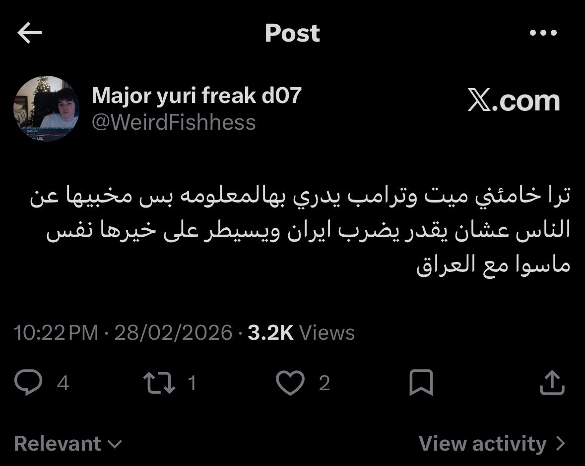 Major yuri freak d07 tweet media