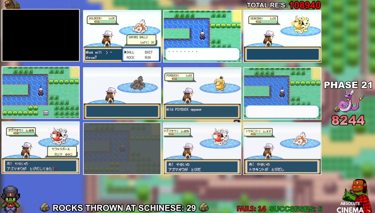 Phase 21 for 1% Rocked &amp; Caught Dragonair, 8244 RE's. 3 Rocks thrown, FAILURE.