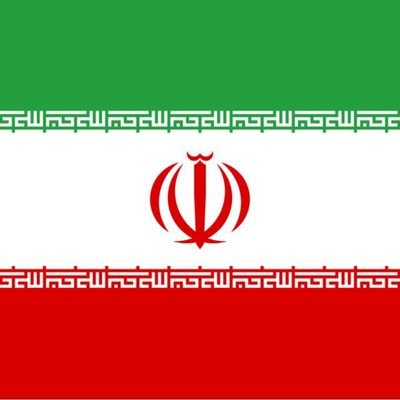 الأحداث الإيرانية 🇮🇷 tweet media