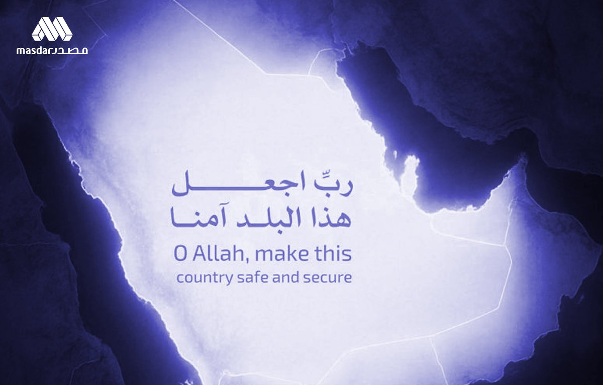 Masdar مصدر tweet media