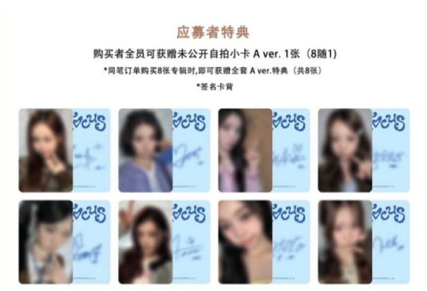 7th year: mia tweet media