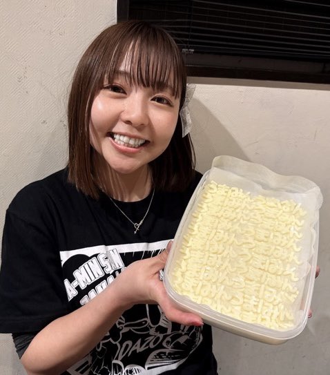 まーみん🍜⚾️【まーみん麺TV】 (@maaminraamen) / Posts / X