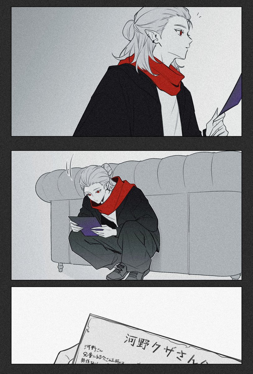 sayu (@sayu_nj24) / Posts / X