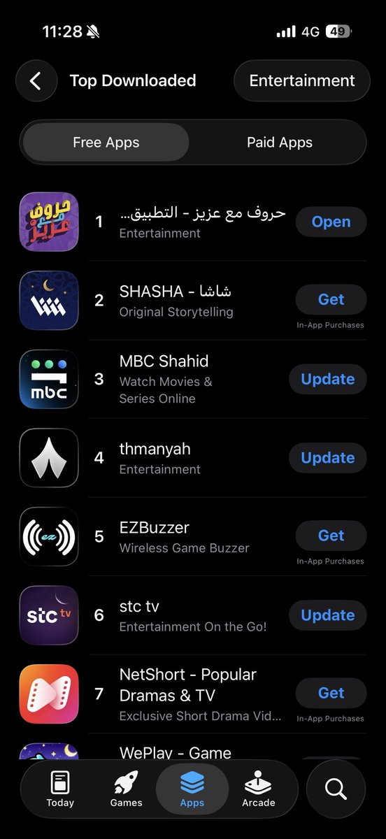 عبدالعزيز الصميلي 🇸🇦 tweet media