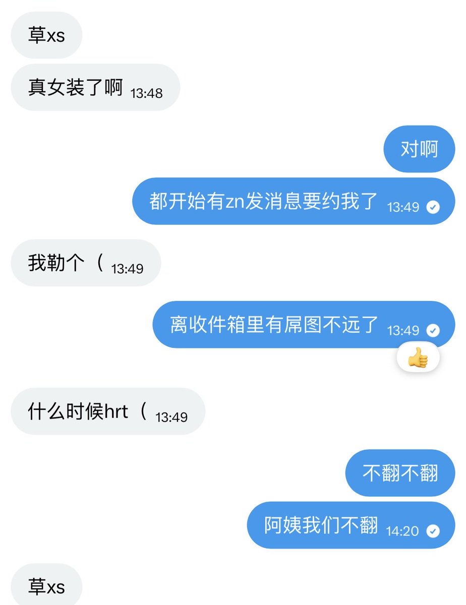 點心DimSum tweet media