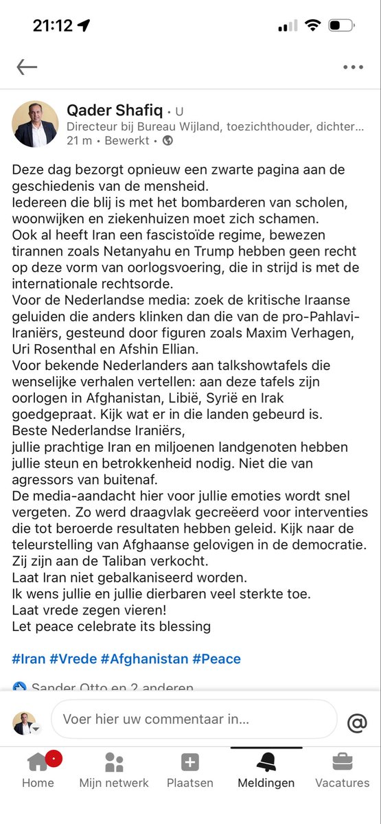 Qader Shafiq قادر شفيق Кадер Шафик tweet media