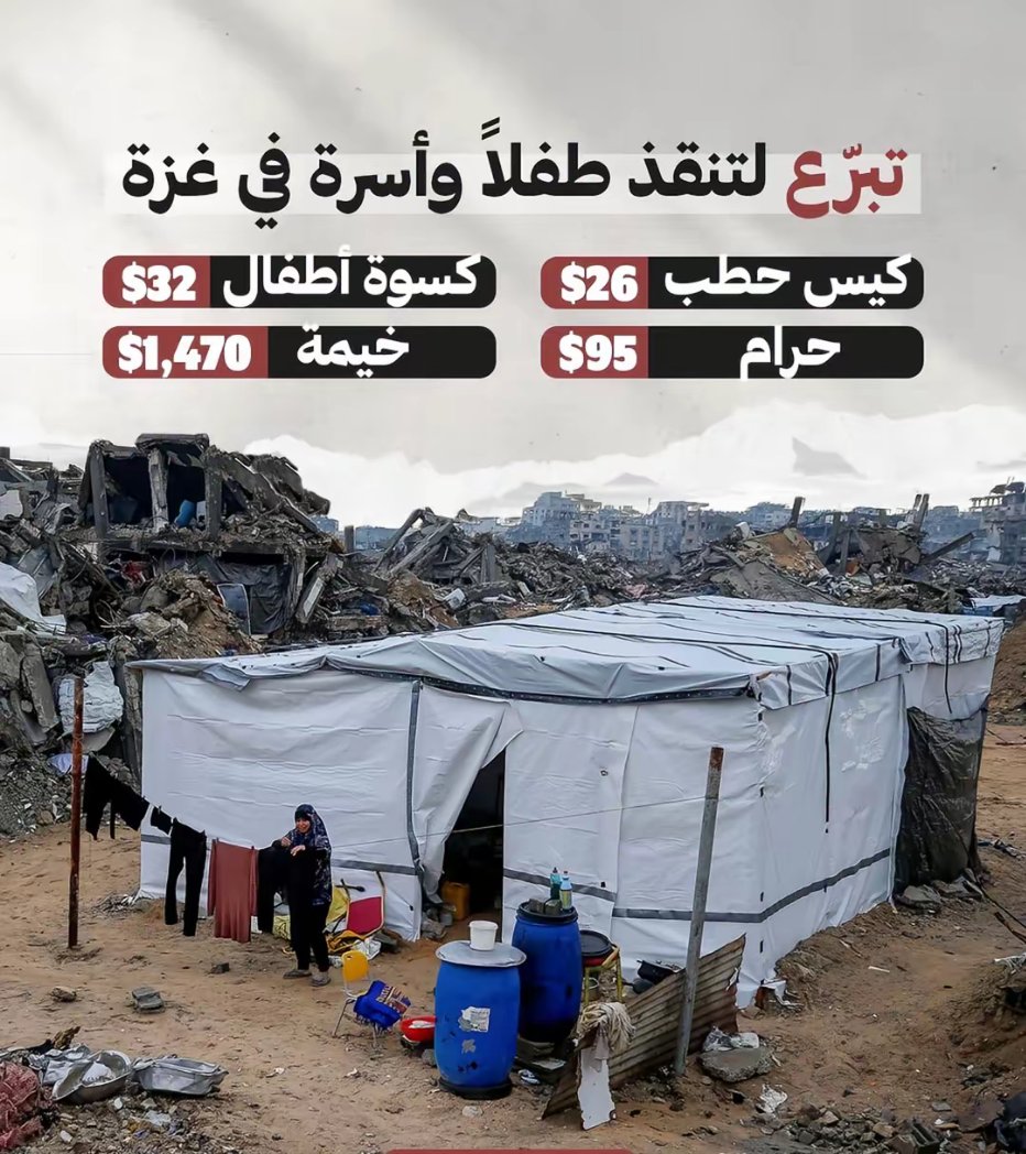 تذاكر كأس العالم#سالم القحطاني tweet media