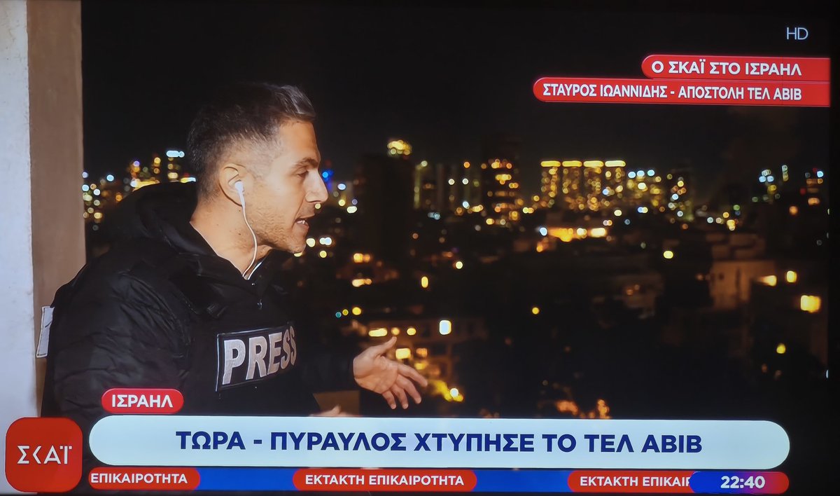 Nena Palaiopanou tweet media