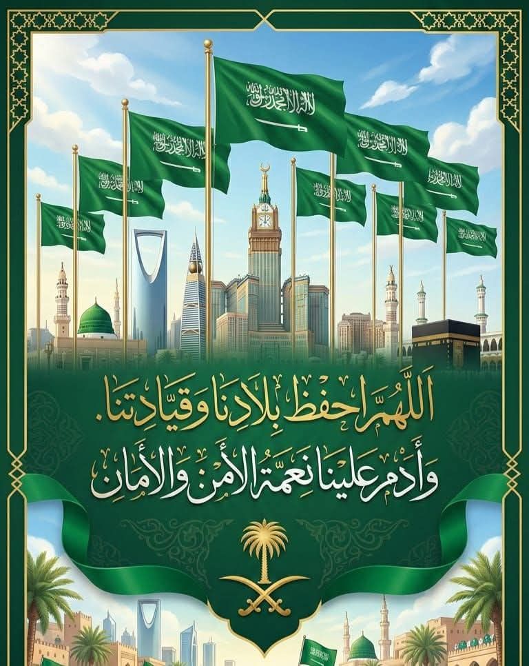 د. عامر الحبلاني العنزي tweet media