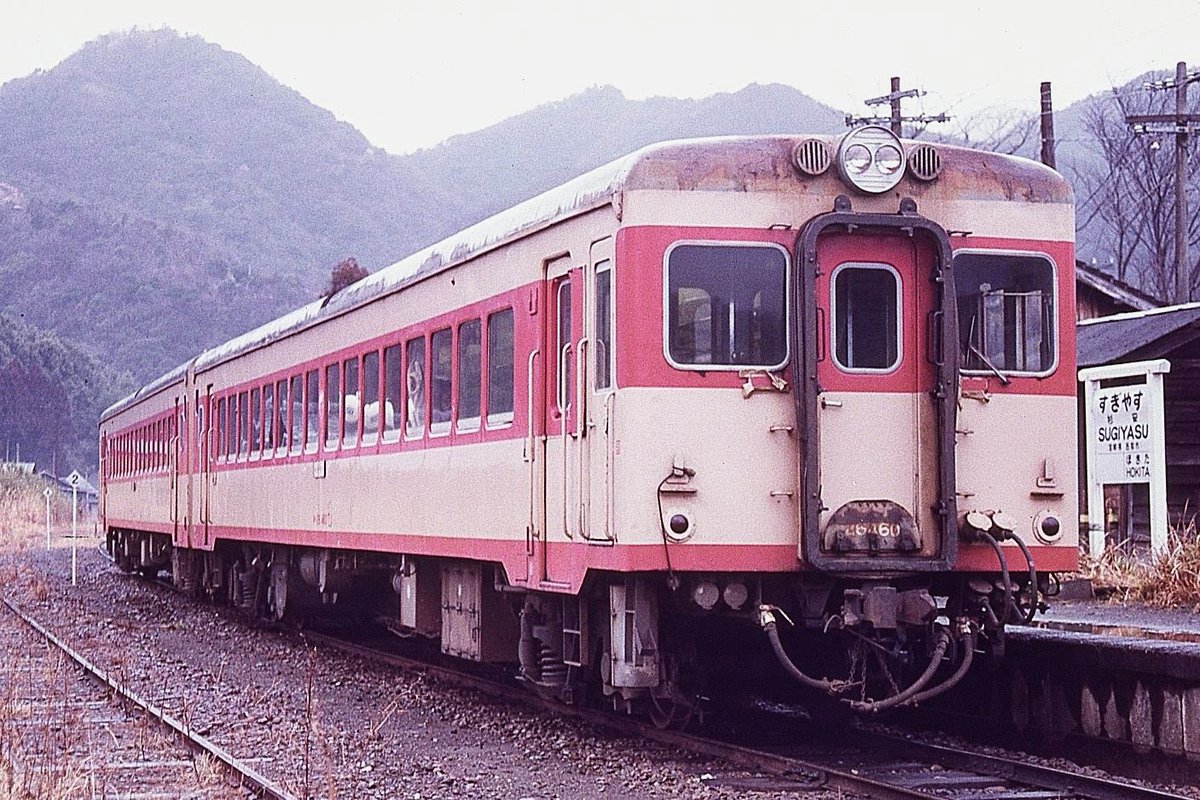 法円坂潤太・C107水曜こ31b西2 (@houenzaka) / Posts / X